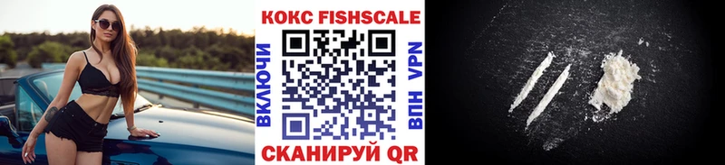 мориарти Telegram  Покачи  Cocaine 98% 