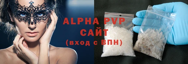 mix Арсеньев
