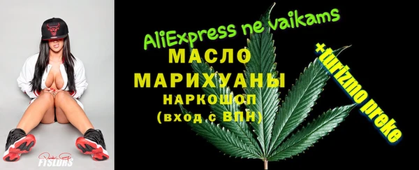 mix Арсеньев