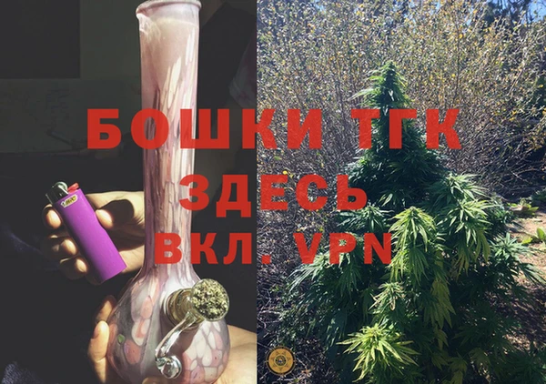 mix Арсеньев