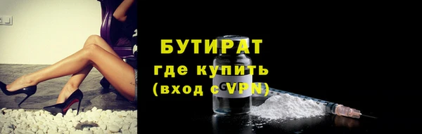 mix Арсеньев