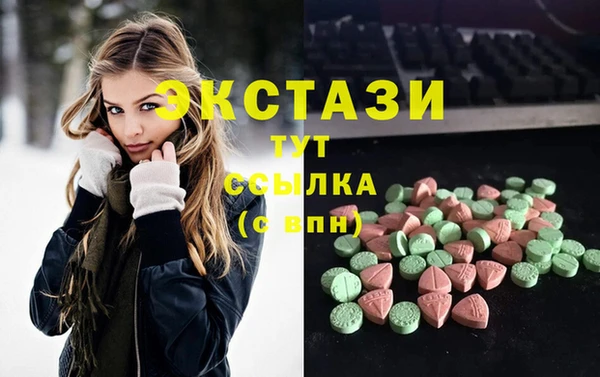 mix Арсеньев