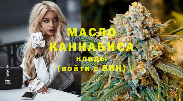mix Арсеньев