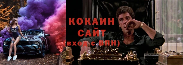 mix Арсеньев
