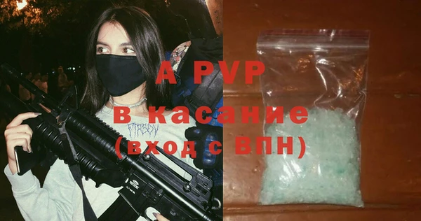 mix Арсеньев