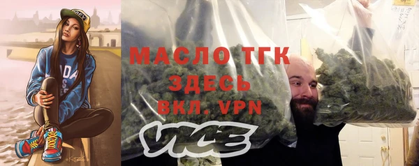 mix Арсеньев