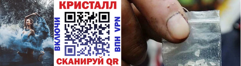 МЕТАМФЕТАМИН витя Покачи