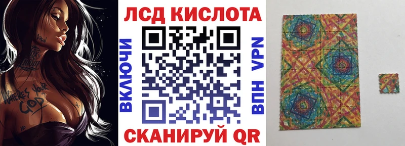 хочу   Покачи  Марки 25I-NBOMe 1,5мг 